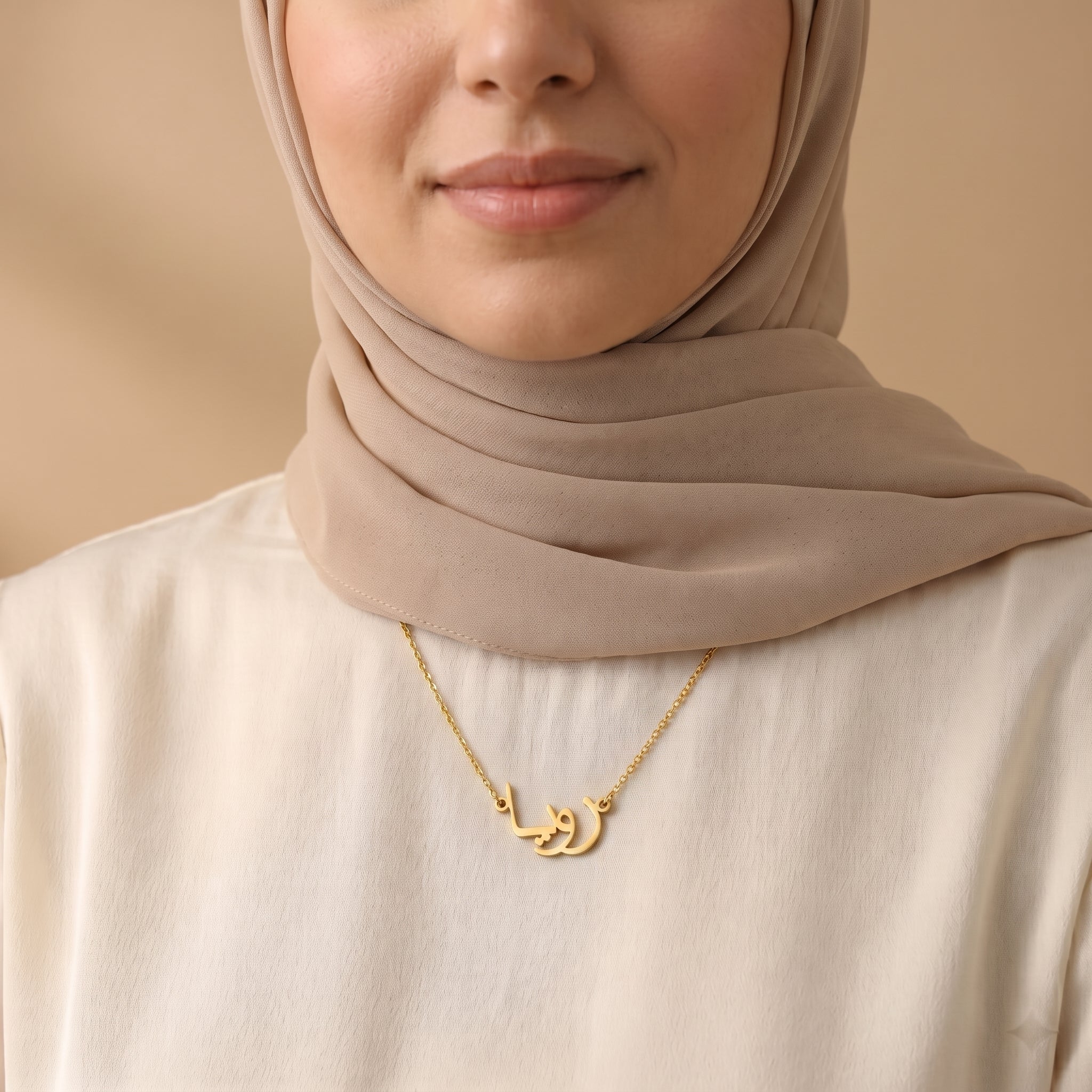 Zoya in Arabic Calligraphy Name Necklace