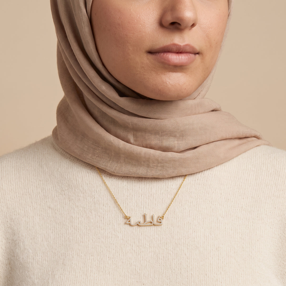 Crystal Arabic Custom Name Necklace