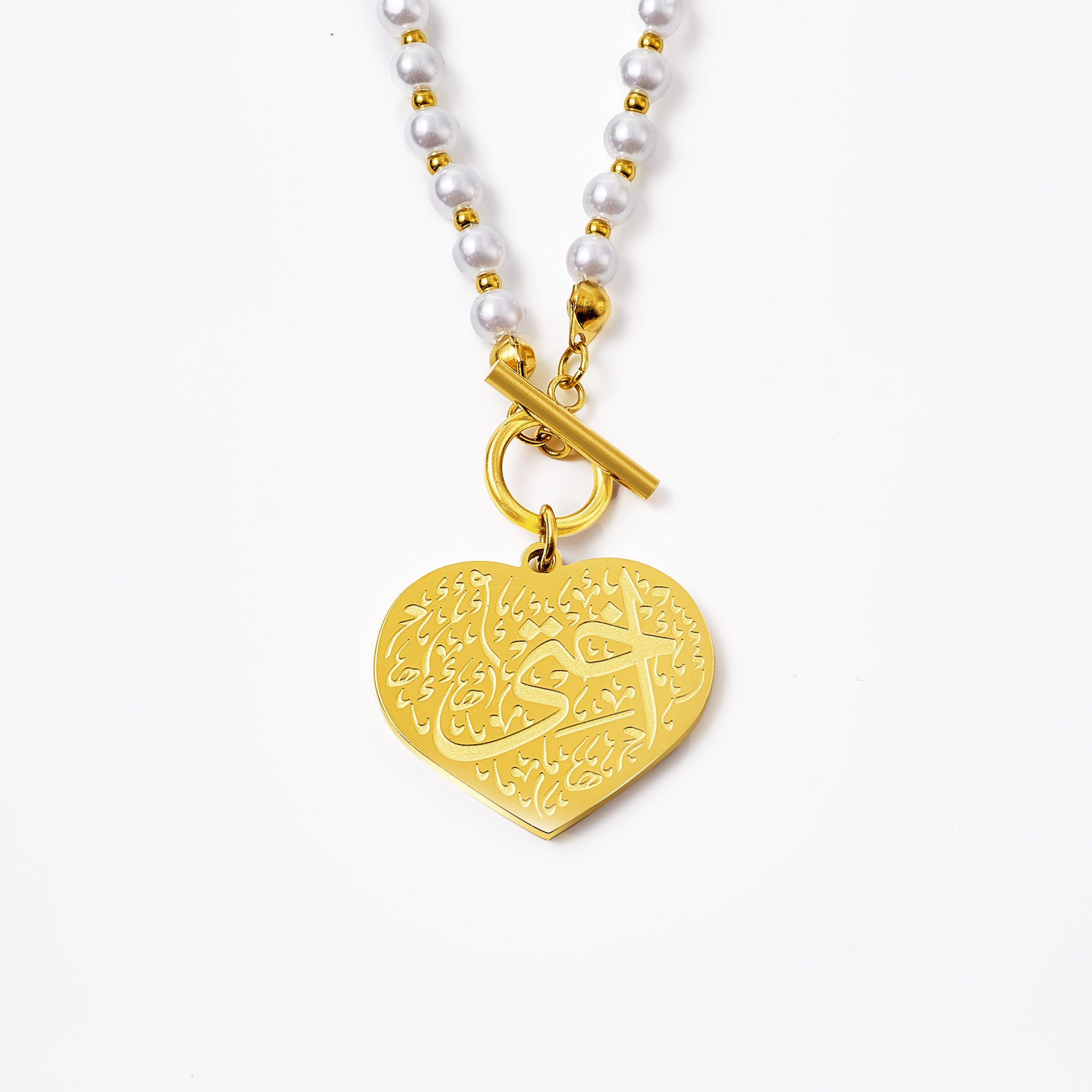 "My Sister" Pearl Necklace