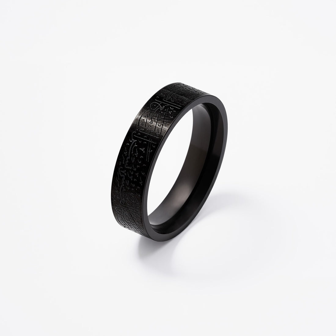 "With Hardship Comes Ease" Ring | Men
