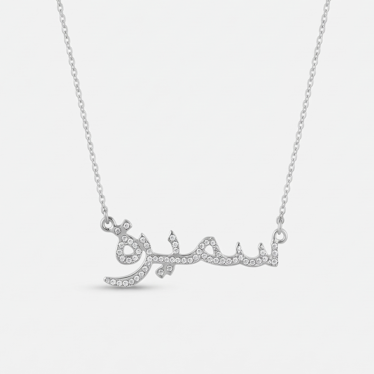 Crystal Arabic Custom Name Necklace