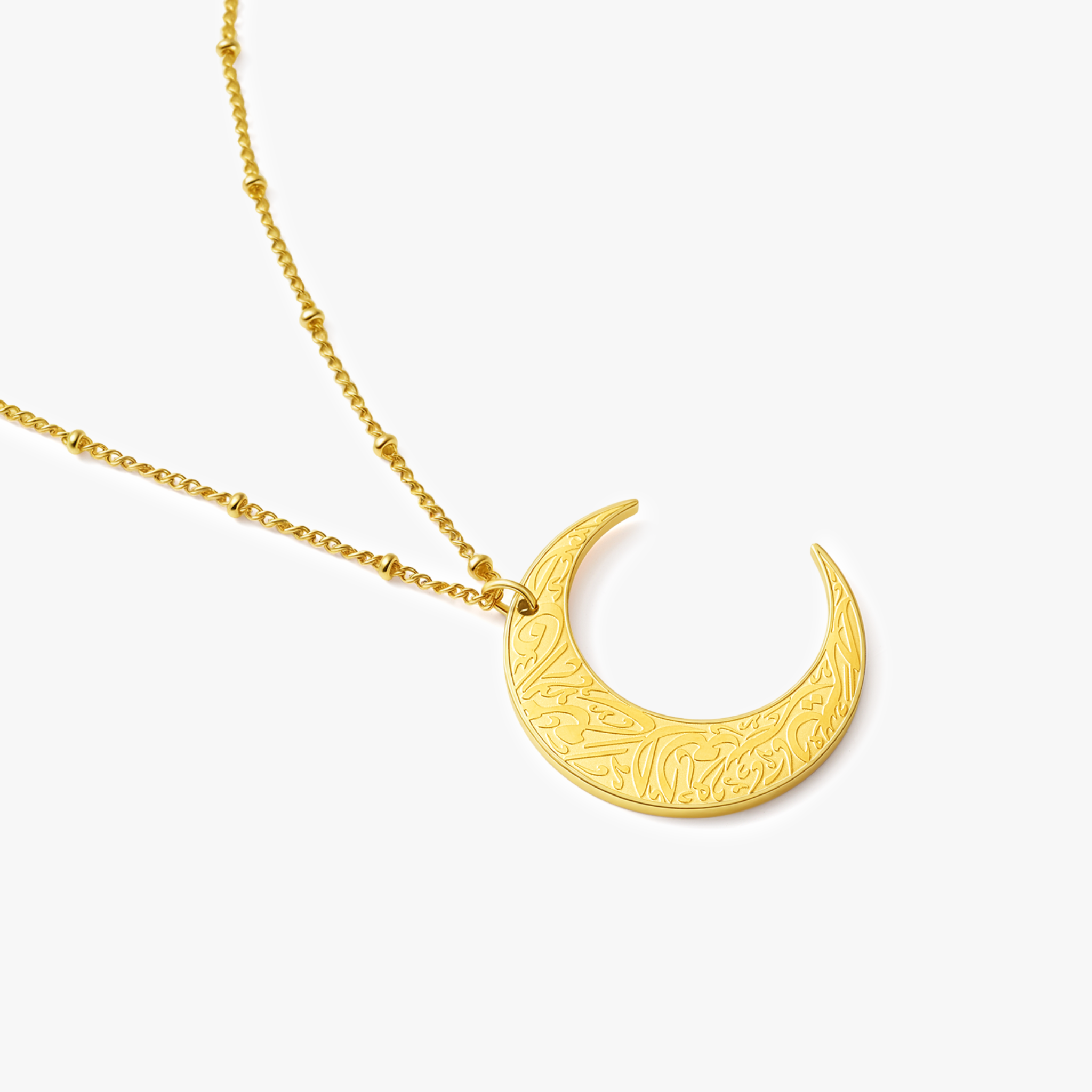 "With Hardship Comes Ease" Necklace