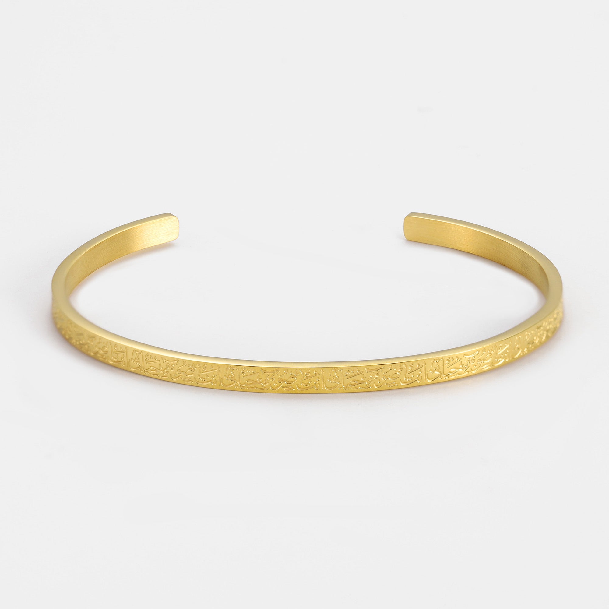 "The Light of my Life" Cuff Bracelet