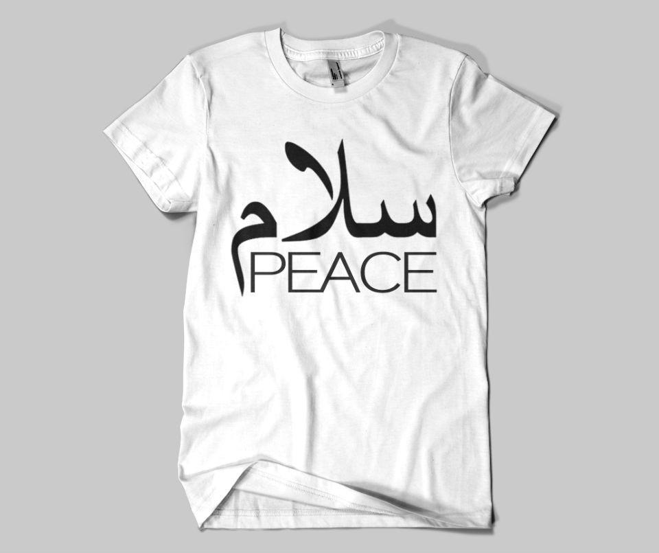 SalamPeace T-shirt - GetDawah Muslim Clothing