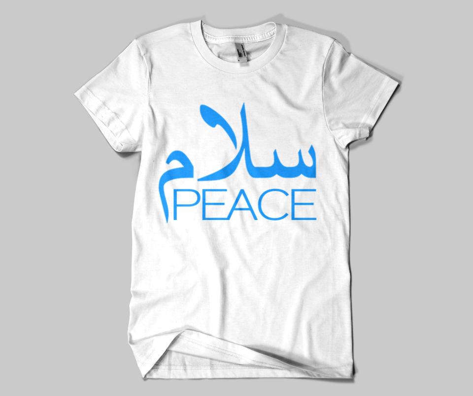 SalamPeace T-shirt - GetDawah Muslim Clothing