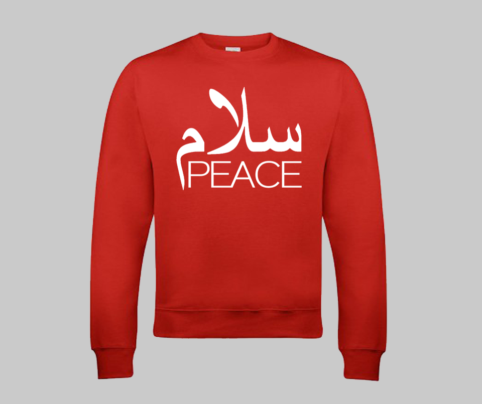 SalamPeace Sweatshirt - GetDawah Muslim Clothing