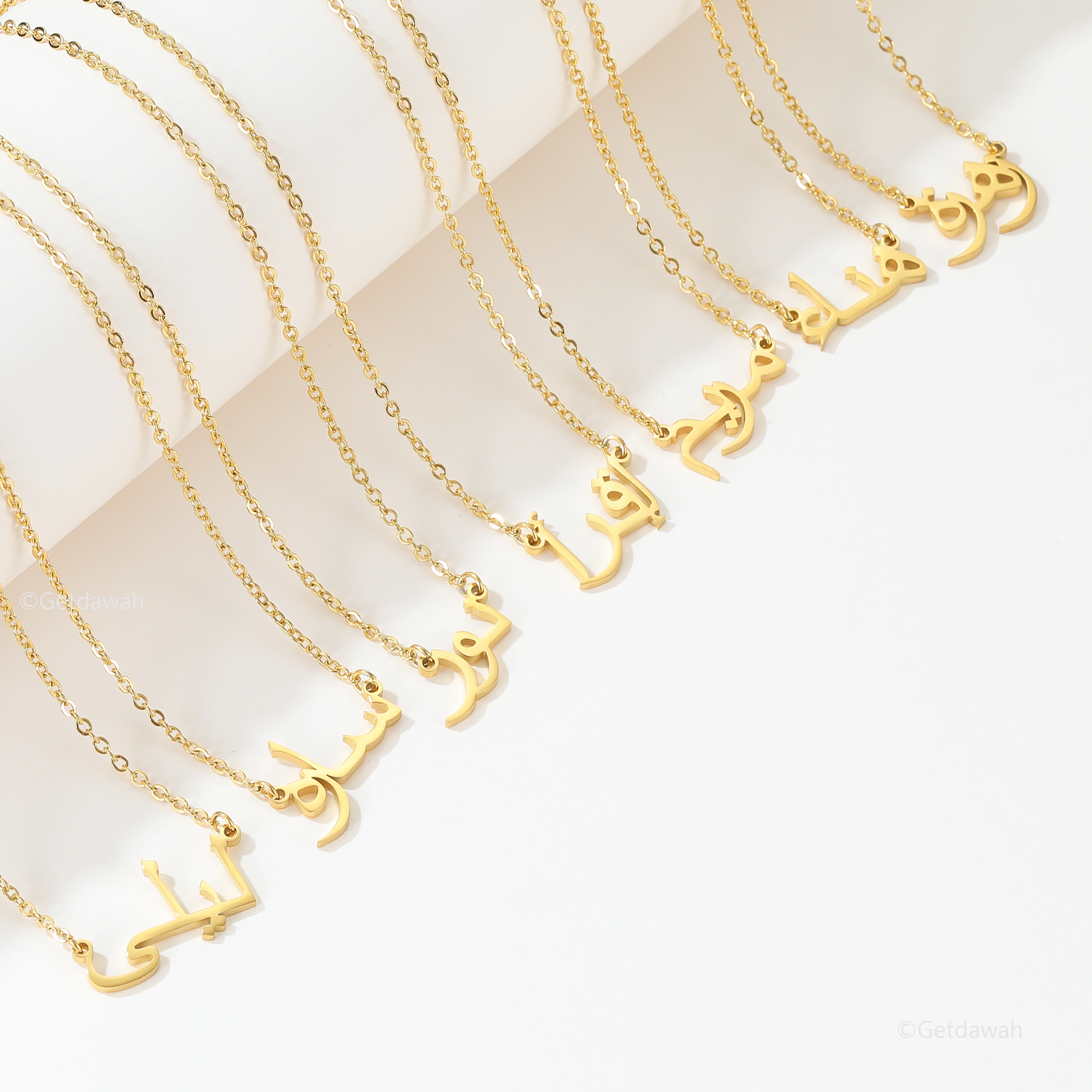 Ready Made Arabic Name Necklace | Fast Delivery