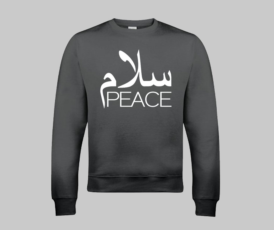 SalamPeace Sweatshirt - GetDawah Muslim Clothing