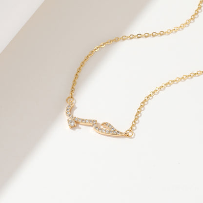 Arabic Hub Necklace | Gold Necklaces | Getdawah