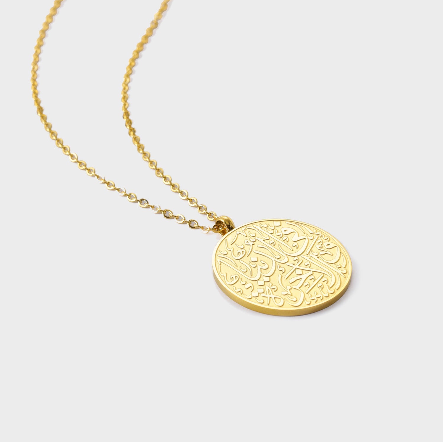 "With You In this World & Next" Necklace