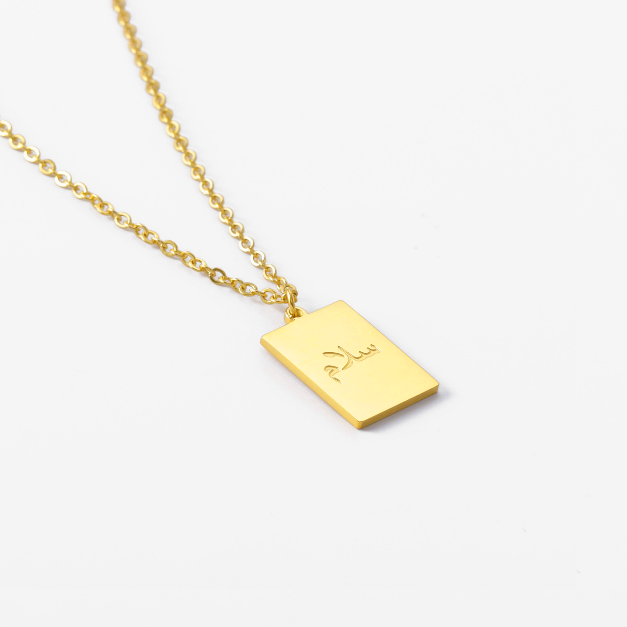 Salam Peace Arabic Necklace | Salam Necklace | Getdawah