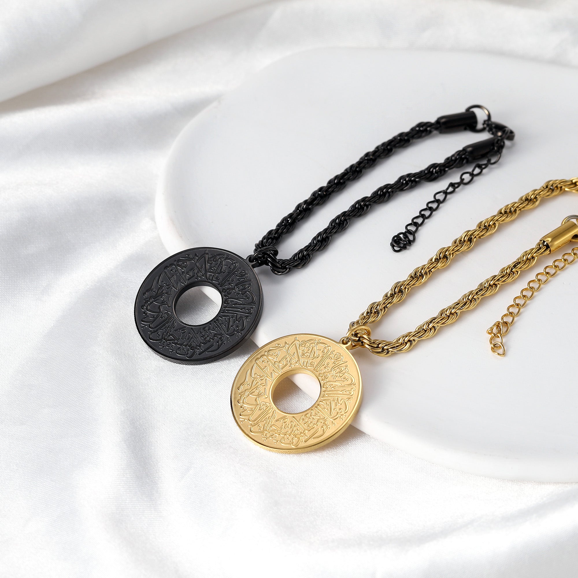 Dua of Travel Car Hanger