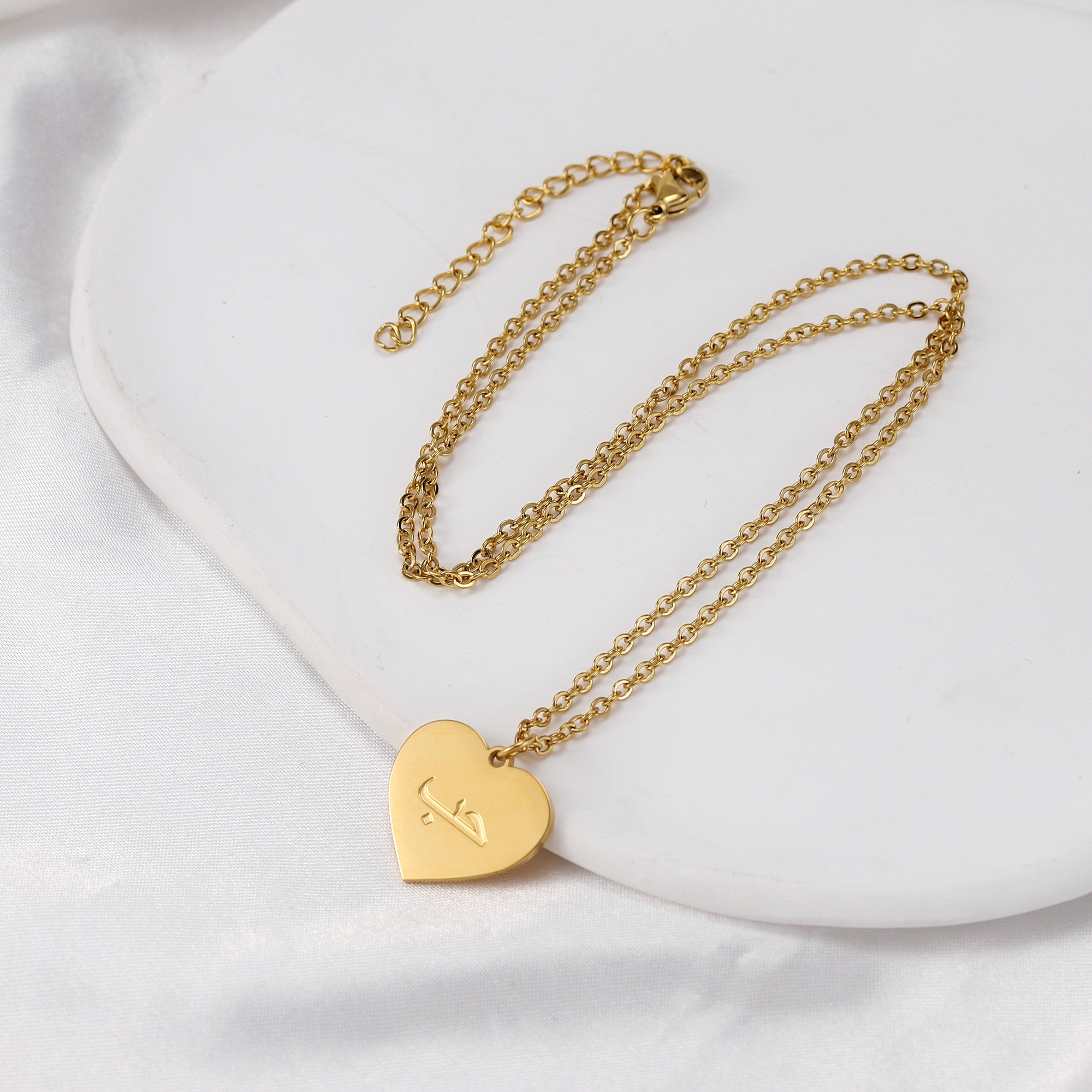 Arabic Love Necklace | Hub Arabic Necklace UK | Getdawah