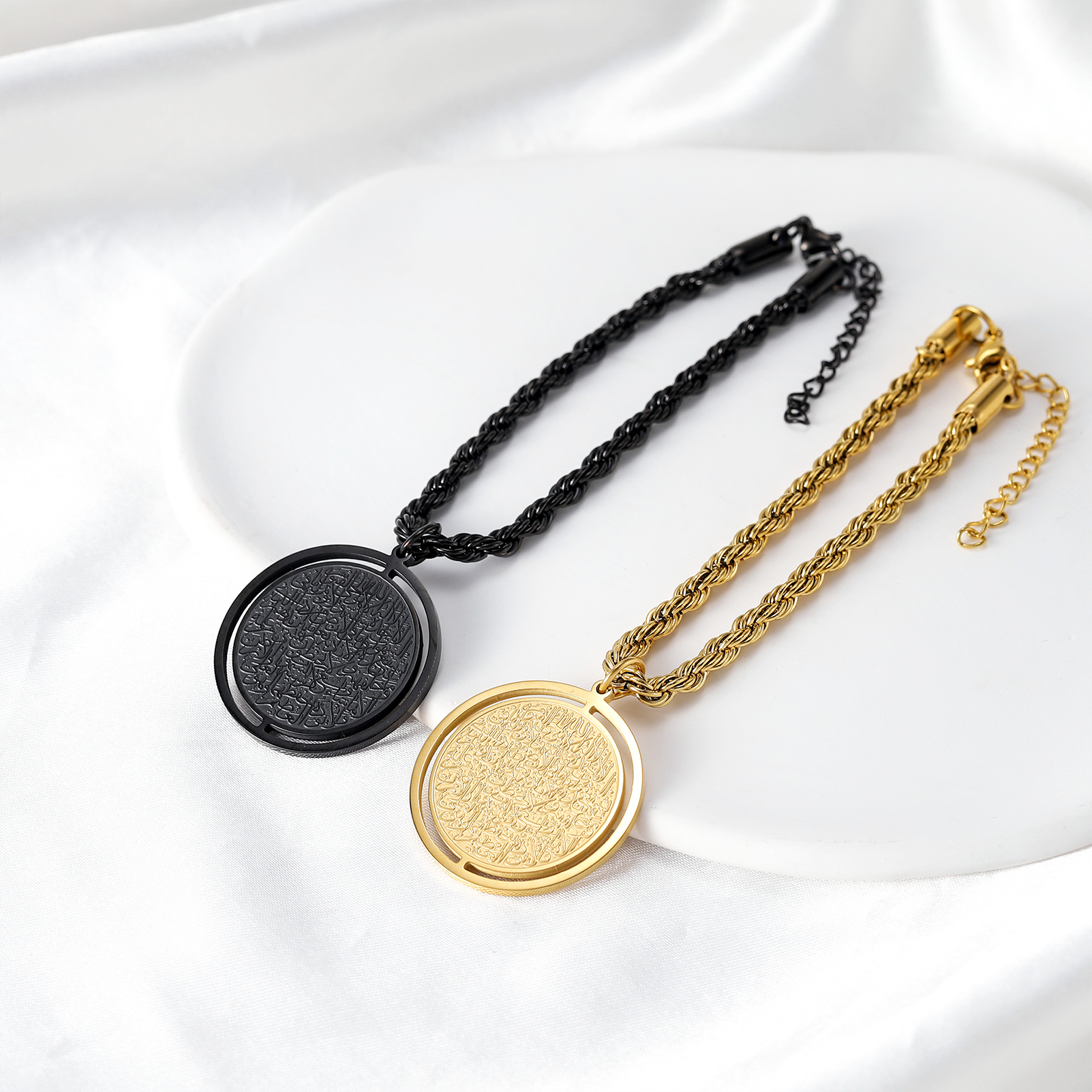 Dua of Safar Car Hangning | Ayatul Kursi Jewelry | Getdawah