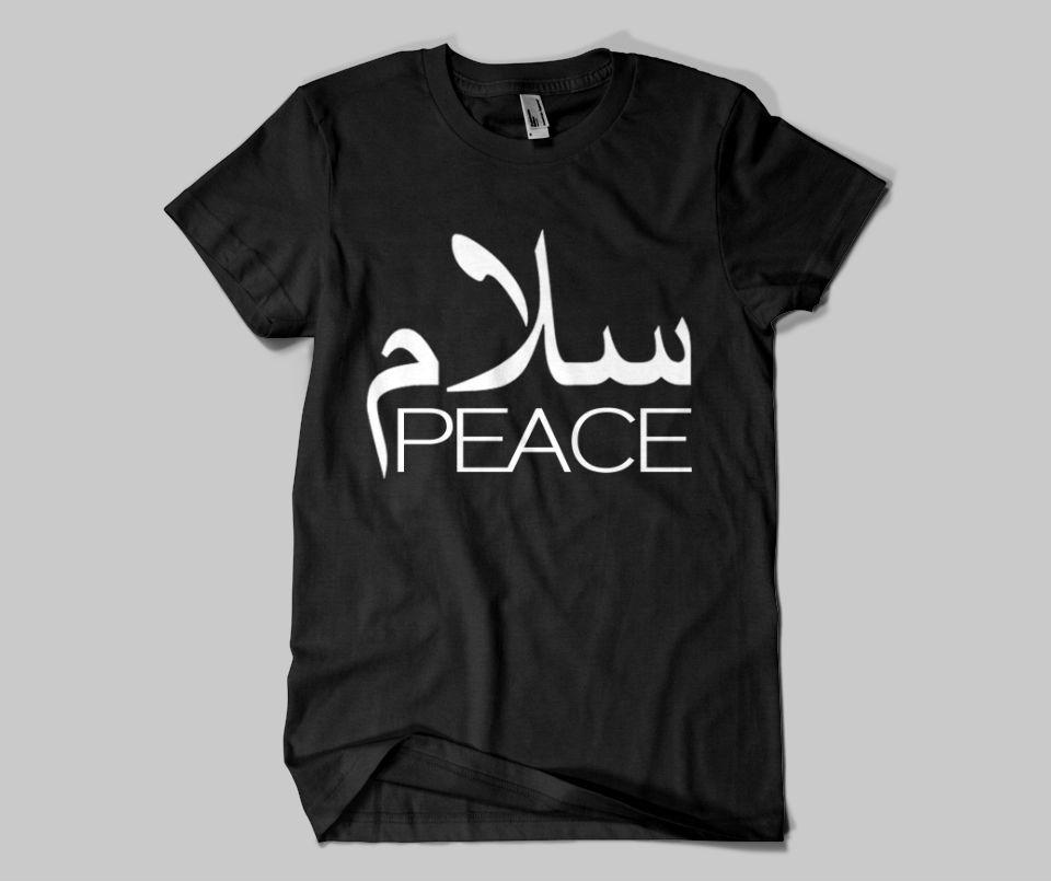 SalamPeace T-shirt - GetDawah Muslim Clothing