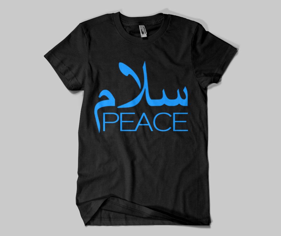 SalamPeace T-shirt - GetDawah Muslim Clothing