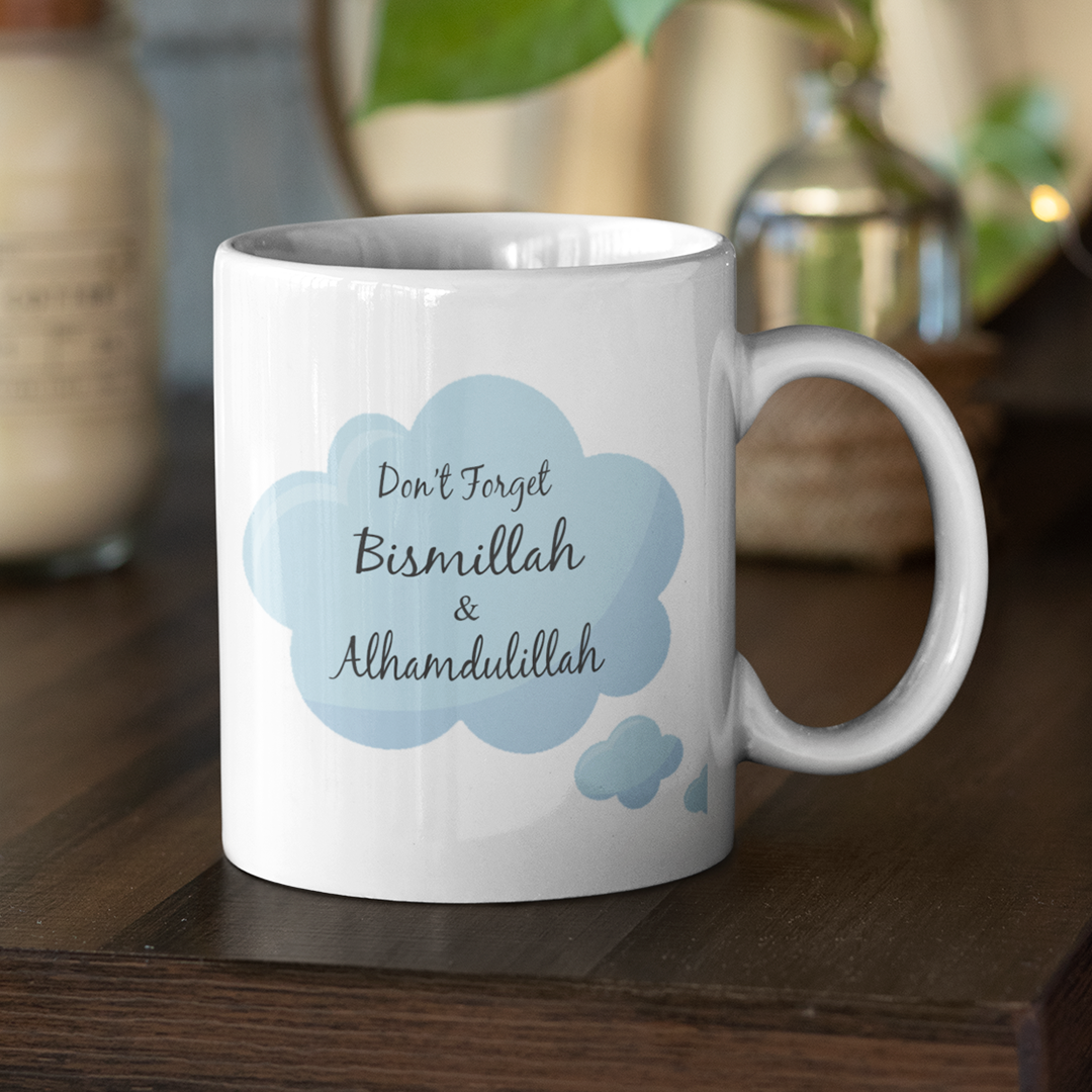 Bismillah & Alhamdulillah Mug (NEW) - GetDawah Muslim Clothing