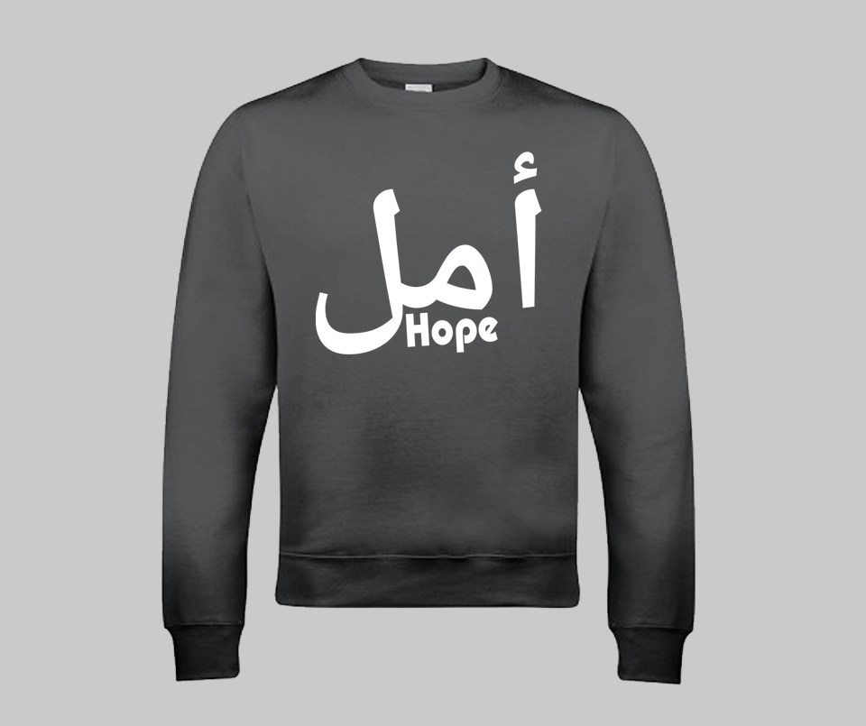 Amal Hope Sweatshirt | Men&