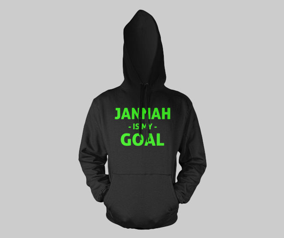 Jannah Is My Goal Hoodie - GetDawah Muslim Clothing