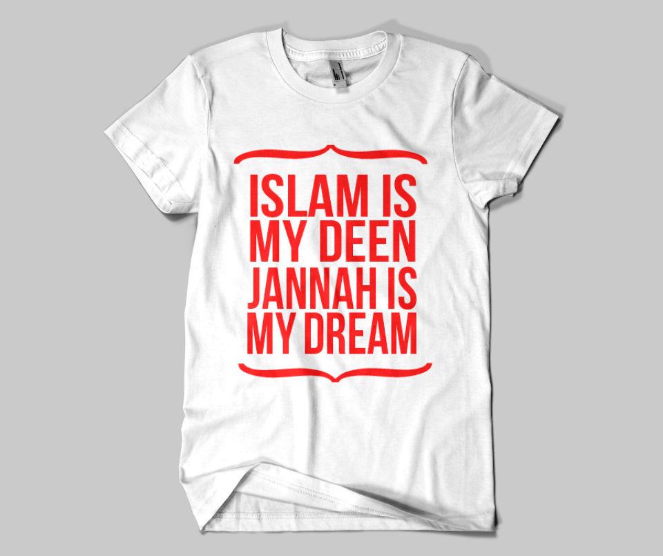 Islam Is My Deen T-shirt - GetDawah Muslim Clothing