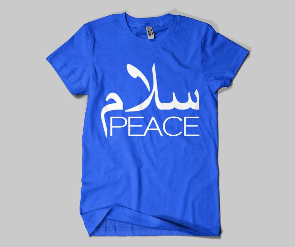 SalamPeace T-shirt - GetDawah Muslim Clothing