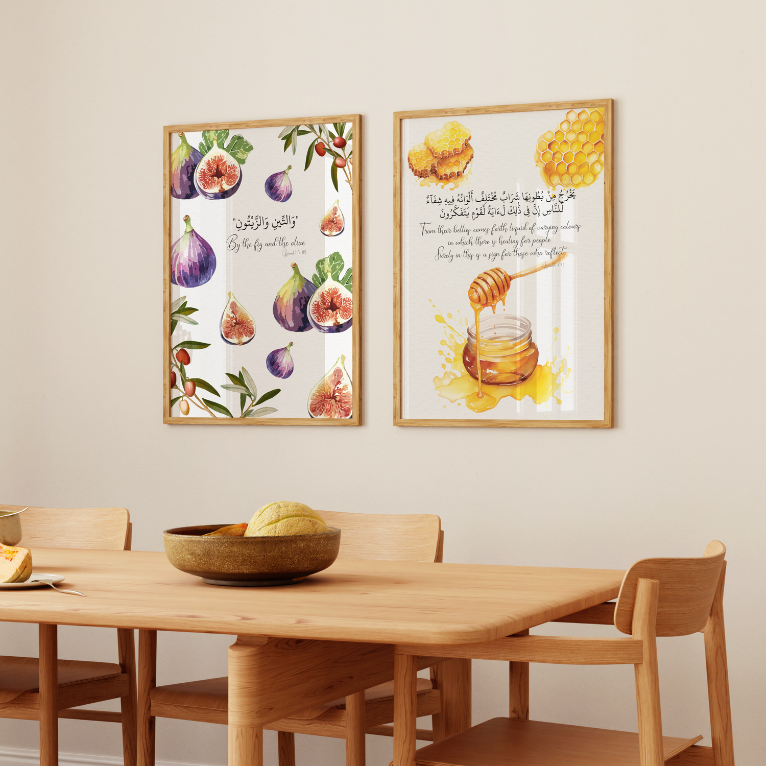Quran Fruit Verses Wall Art Set