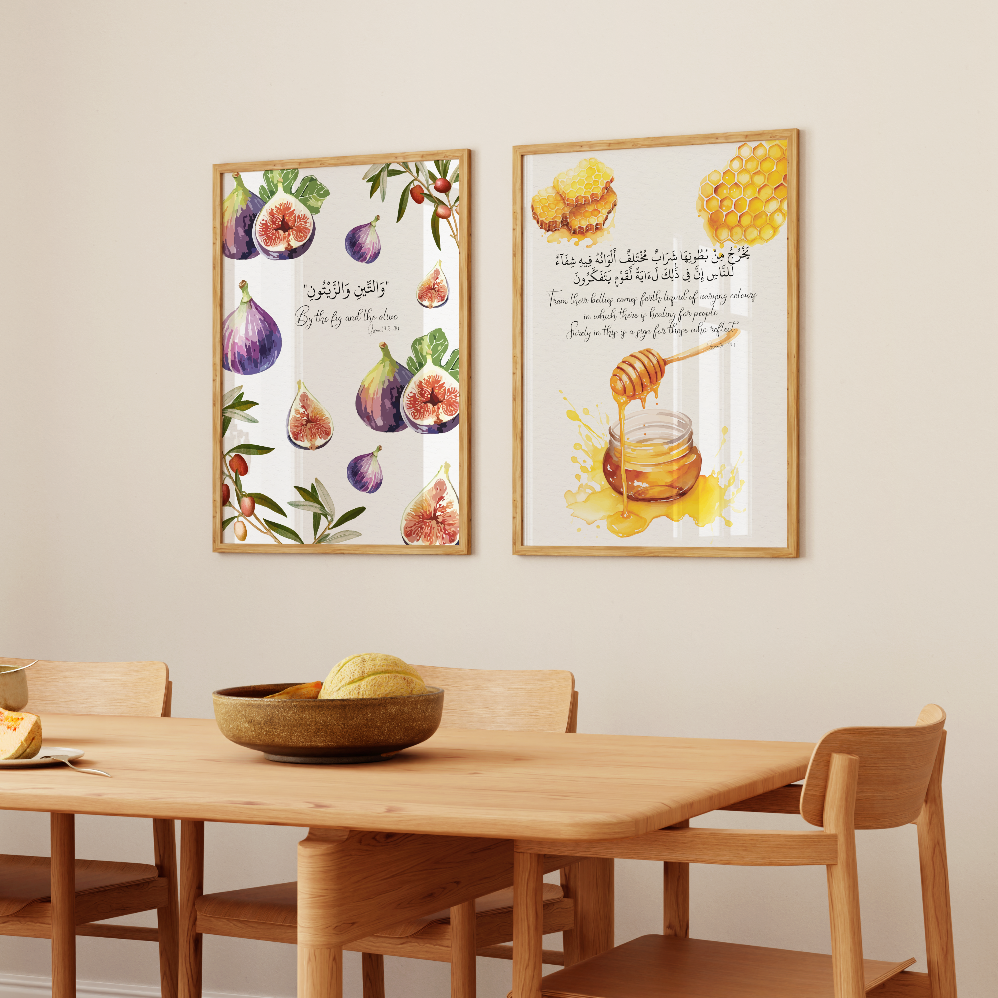 Quran Fruit Verses Wall Art Set