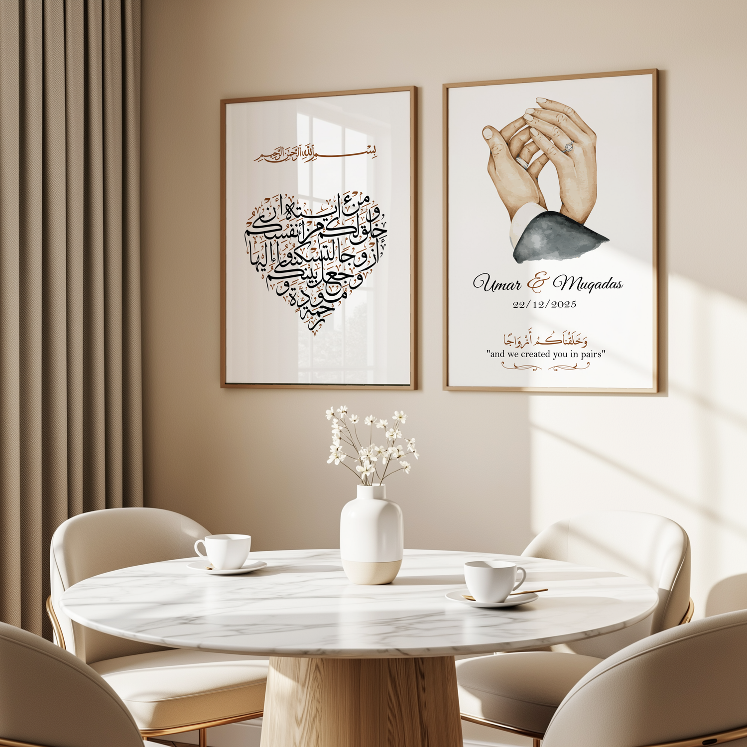 Personlised Couple Wall Art Set