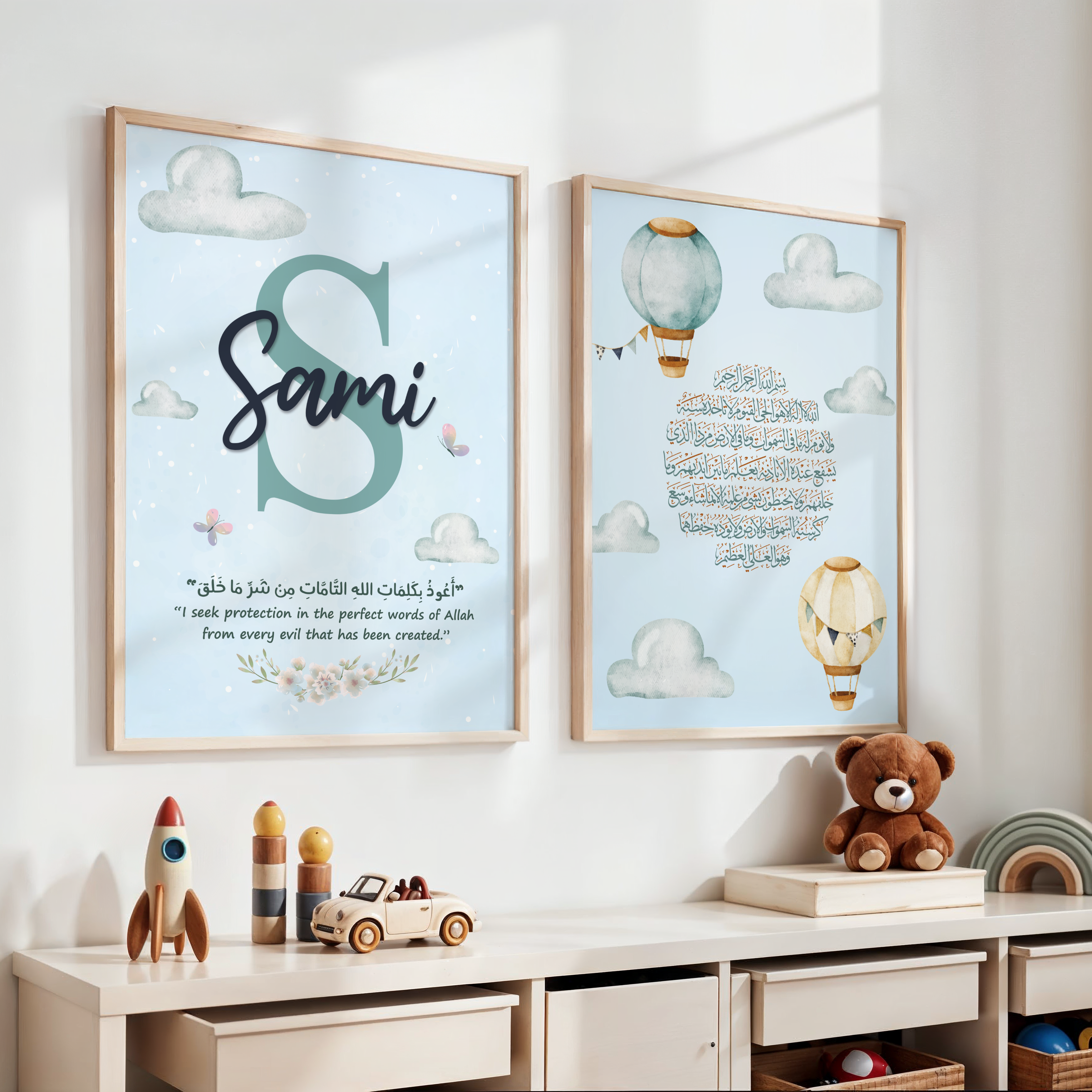 Personalised Kids Boy&