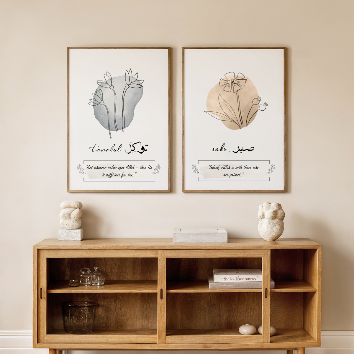 Sabr &amp; Tawakul Wall Art Set