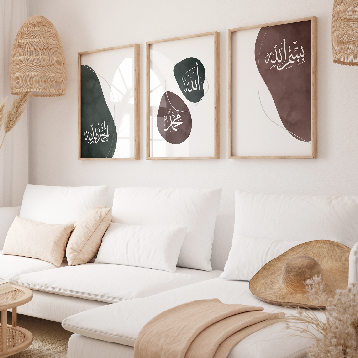 Islamic Wall Art for Living Room | Islamic Wall Art | Getdawah