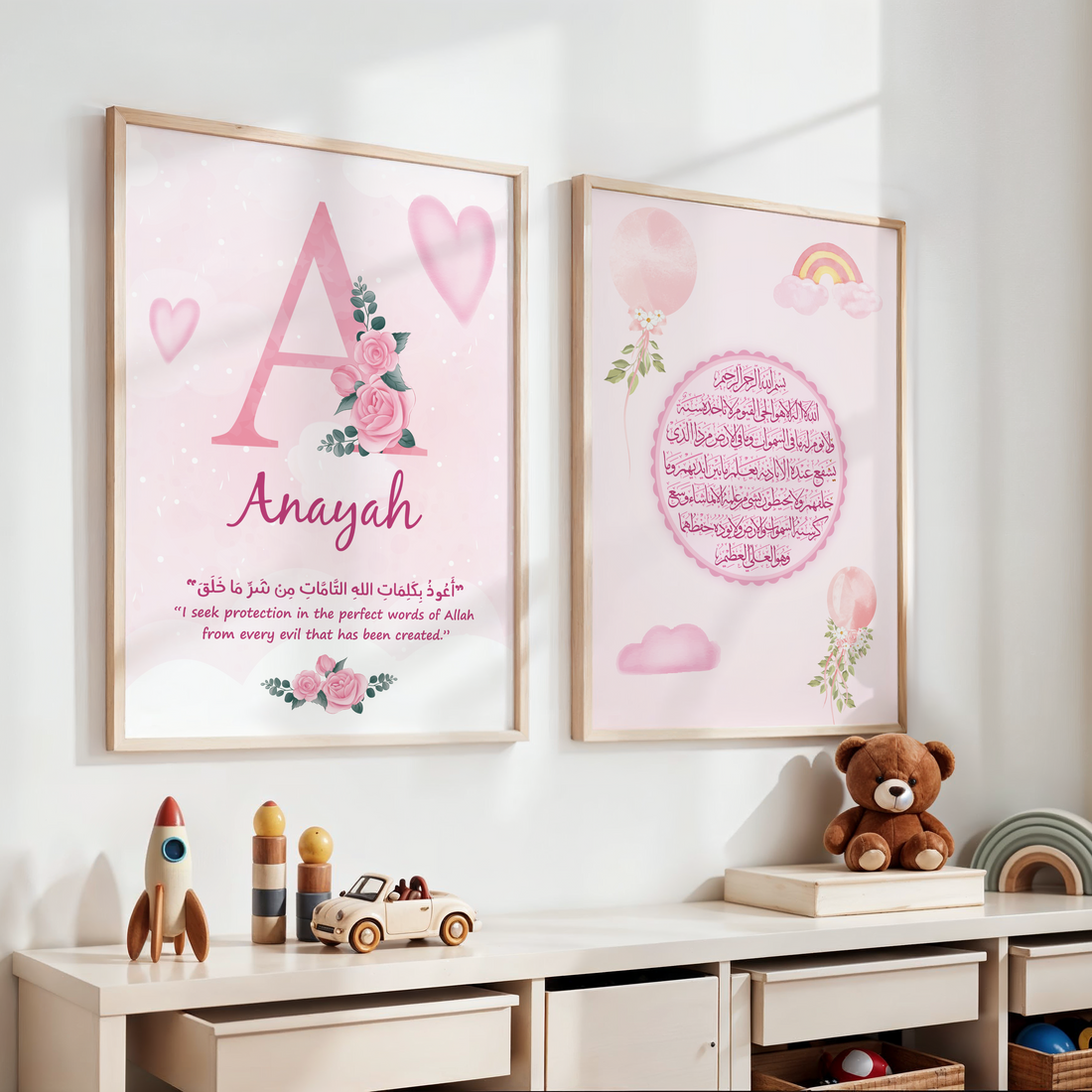 Personalised Kids Girl Wall Art Set