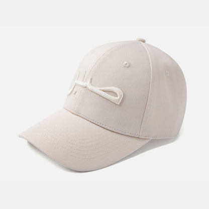 Sabr صبر (Patience) Cap