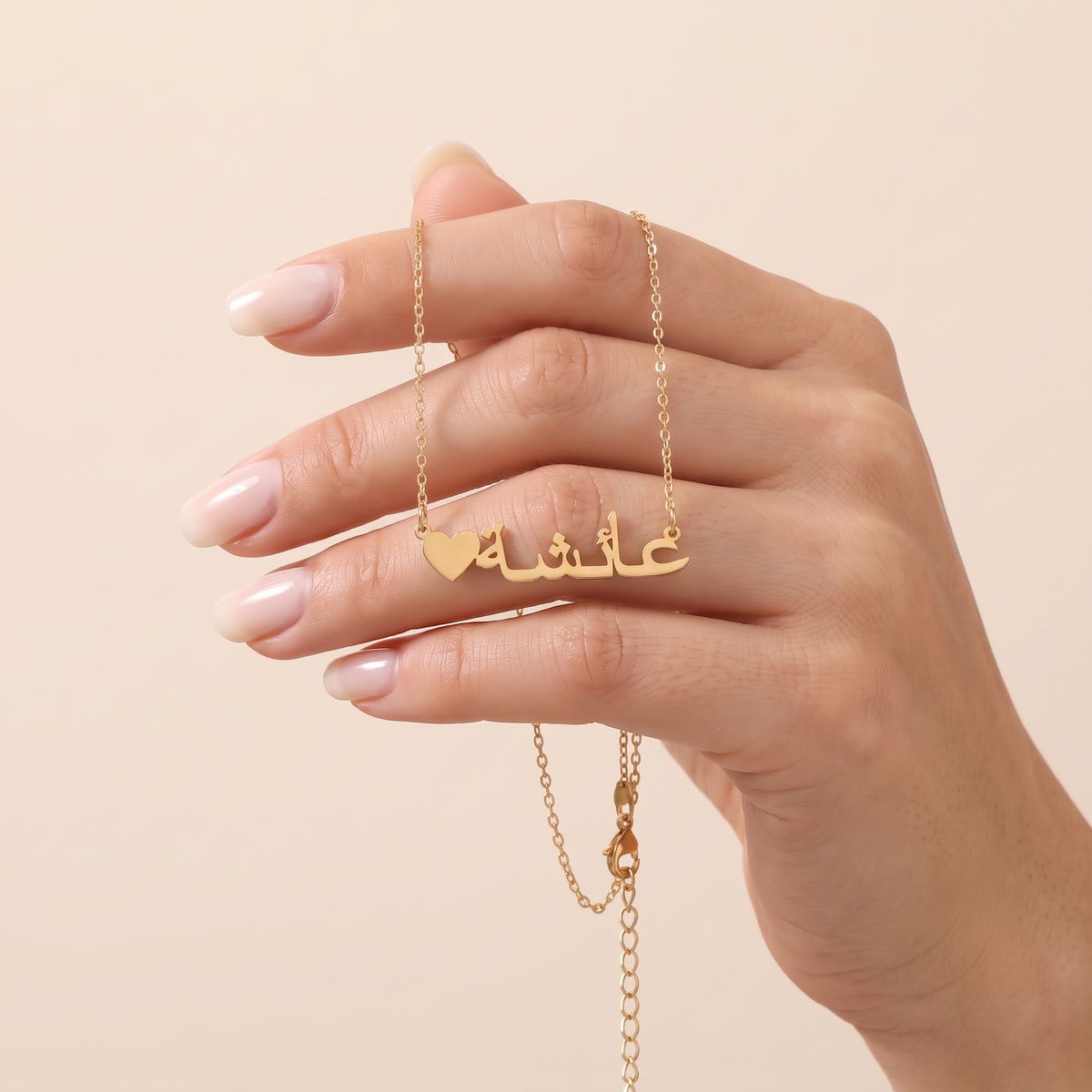Custom Arabic Name Heart Necklace in Gold