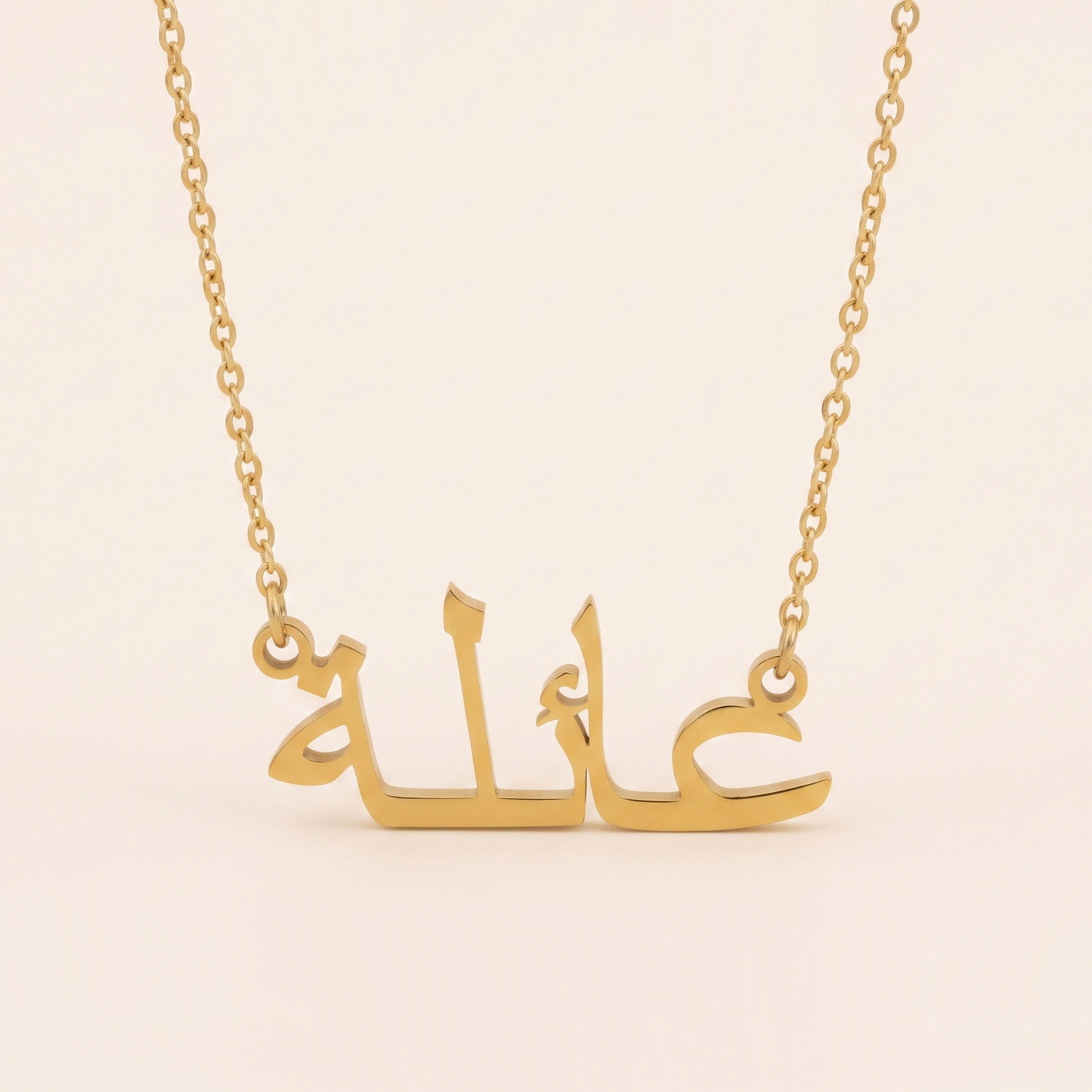 Aaila Name Meaning &amp; Origin Name Necklace
