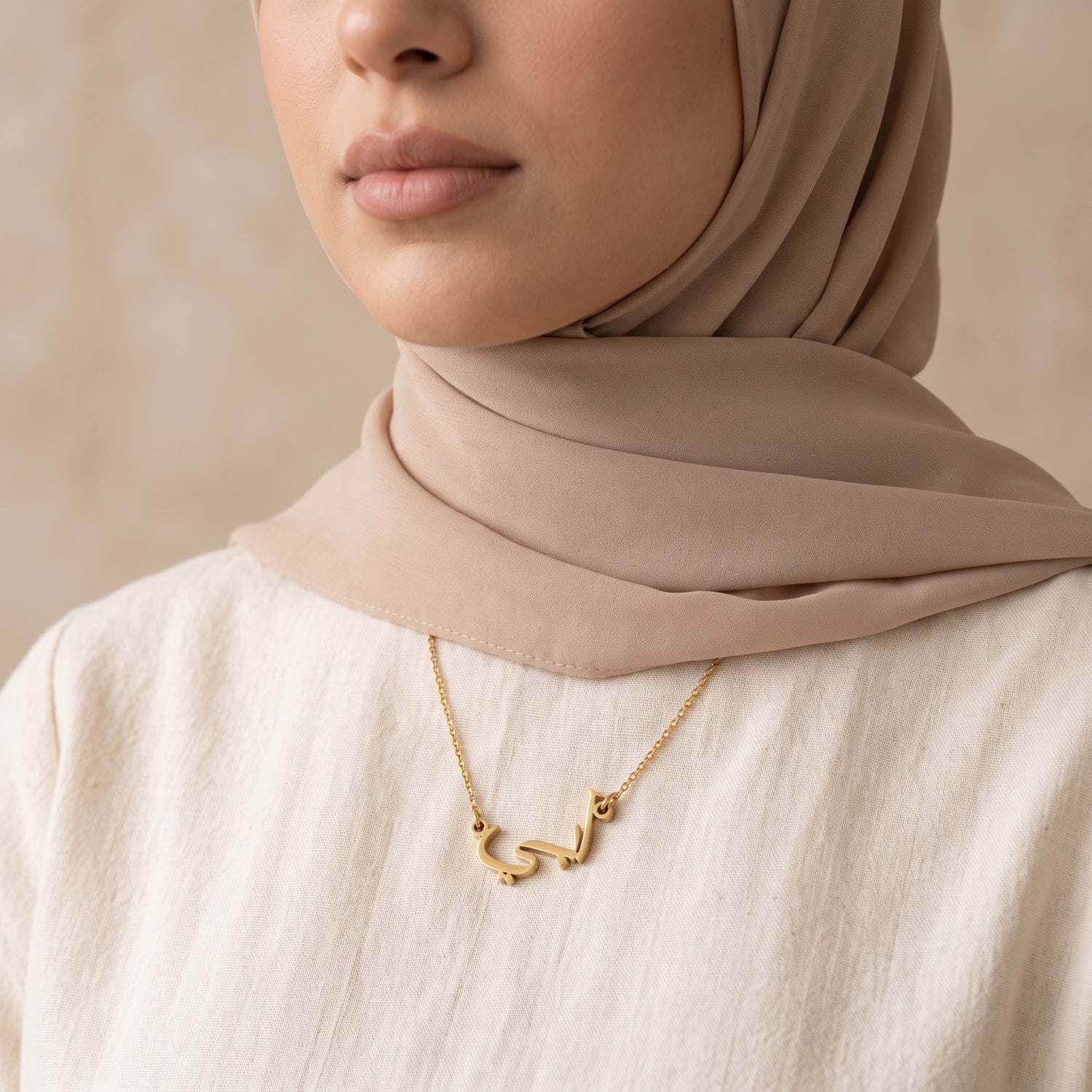 Ebi (آبي) – Halskette mit arabischem Namen