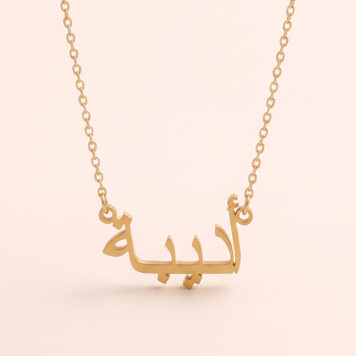Adeba Name Meaning &amp; Origin Name Necklace