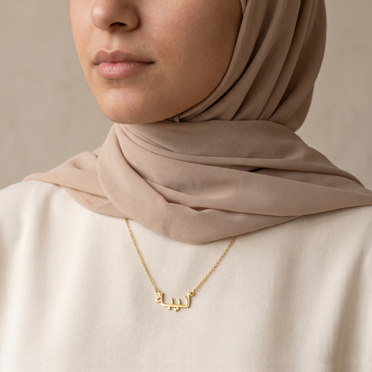 Adeba Name Meaning &amp; Origin Name Necklace