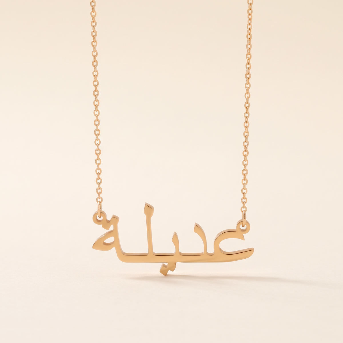 Adela Name Meaning &amp; Origin Name Necklace