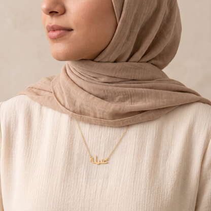 Adela Name Meaning &amp; Origin Name Necklace
