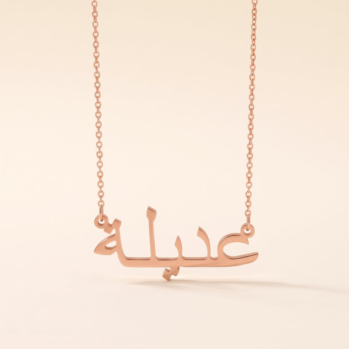 Adela Name Meaning &amp; Origin Name Necklace