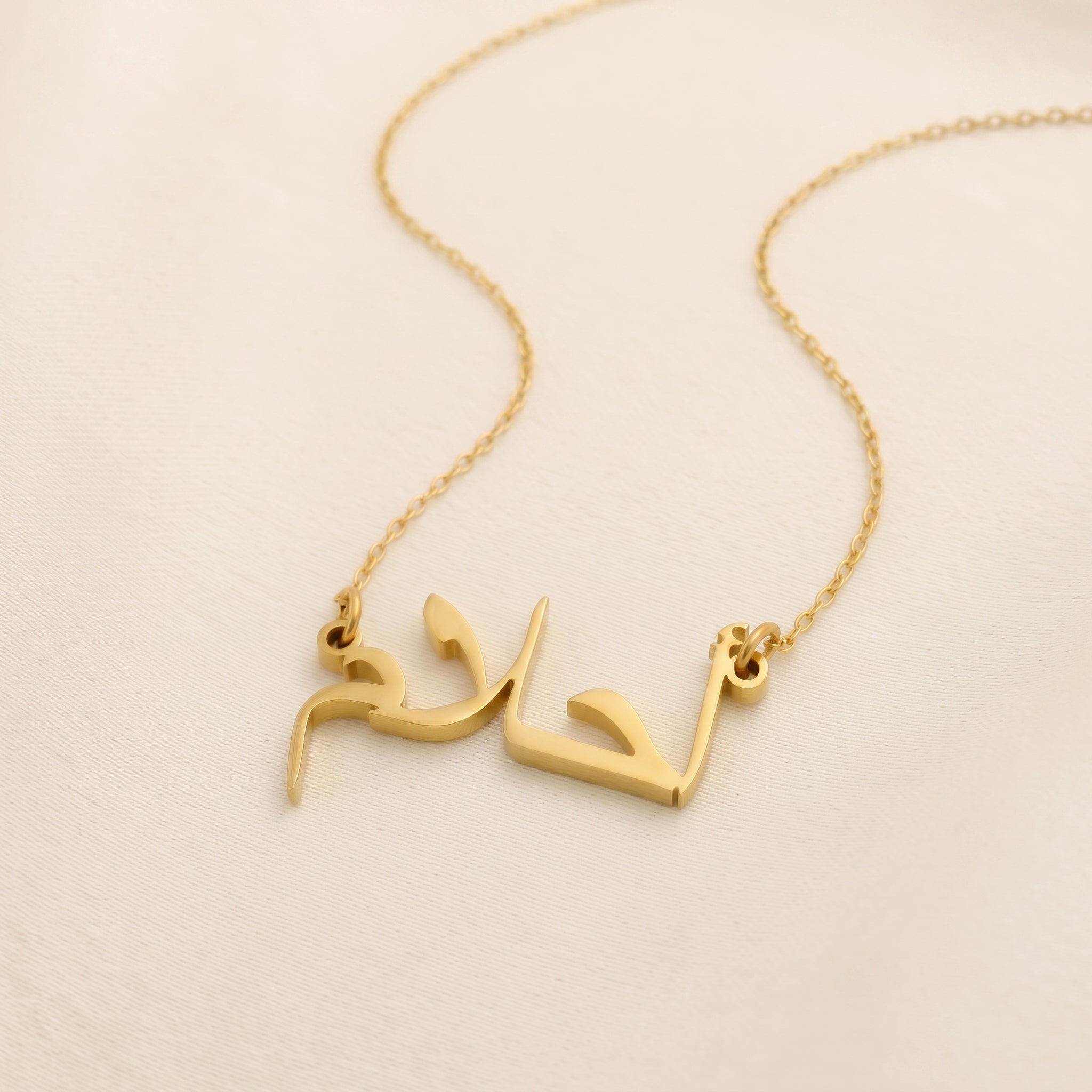 Ahlam in Arabic Calligraphy Name Necklace