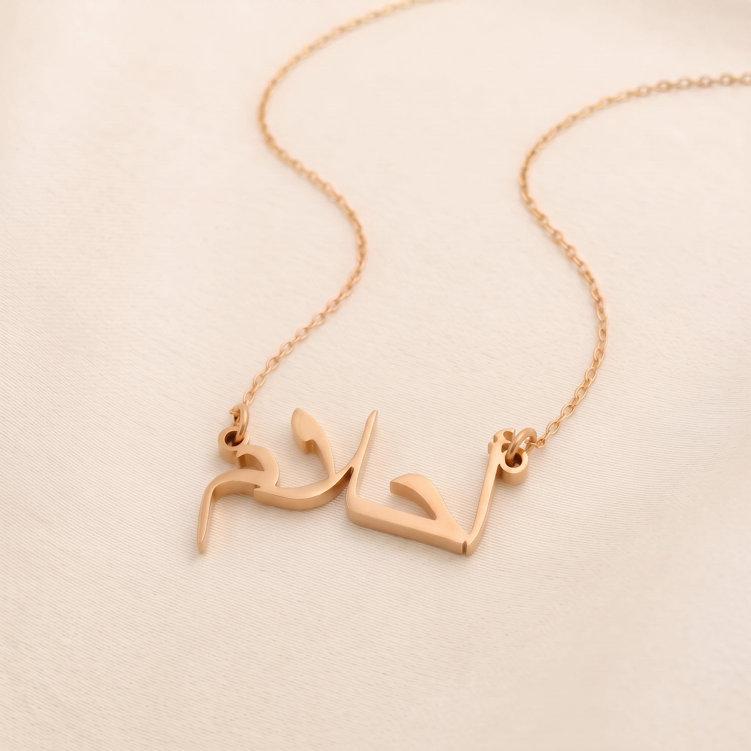 Ahlam in Arabic Calligraphy Name Necklace