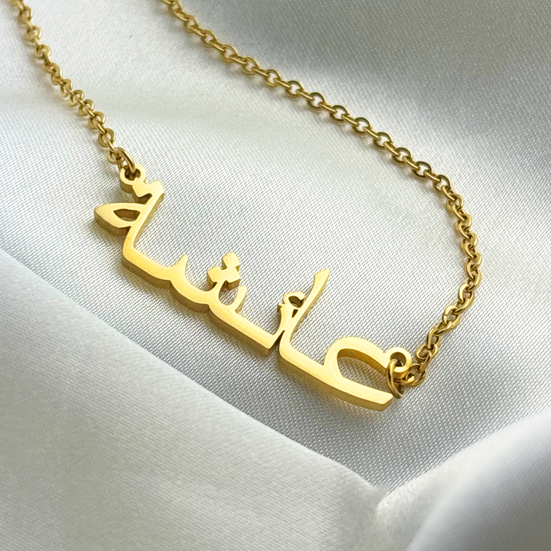 A&
