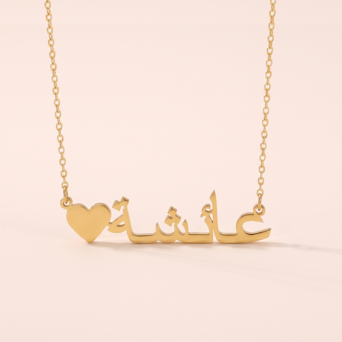 Personalized Arabic Name Heart Necklace