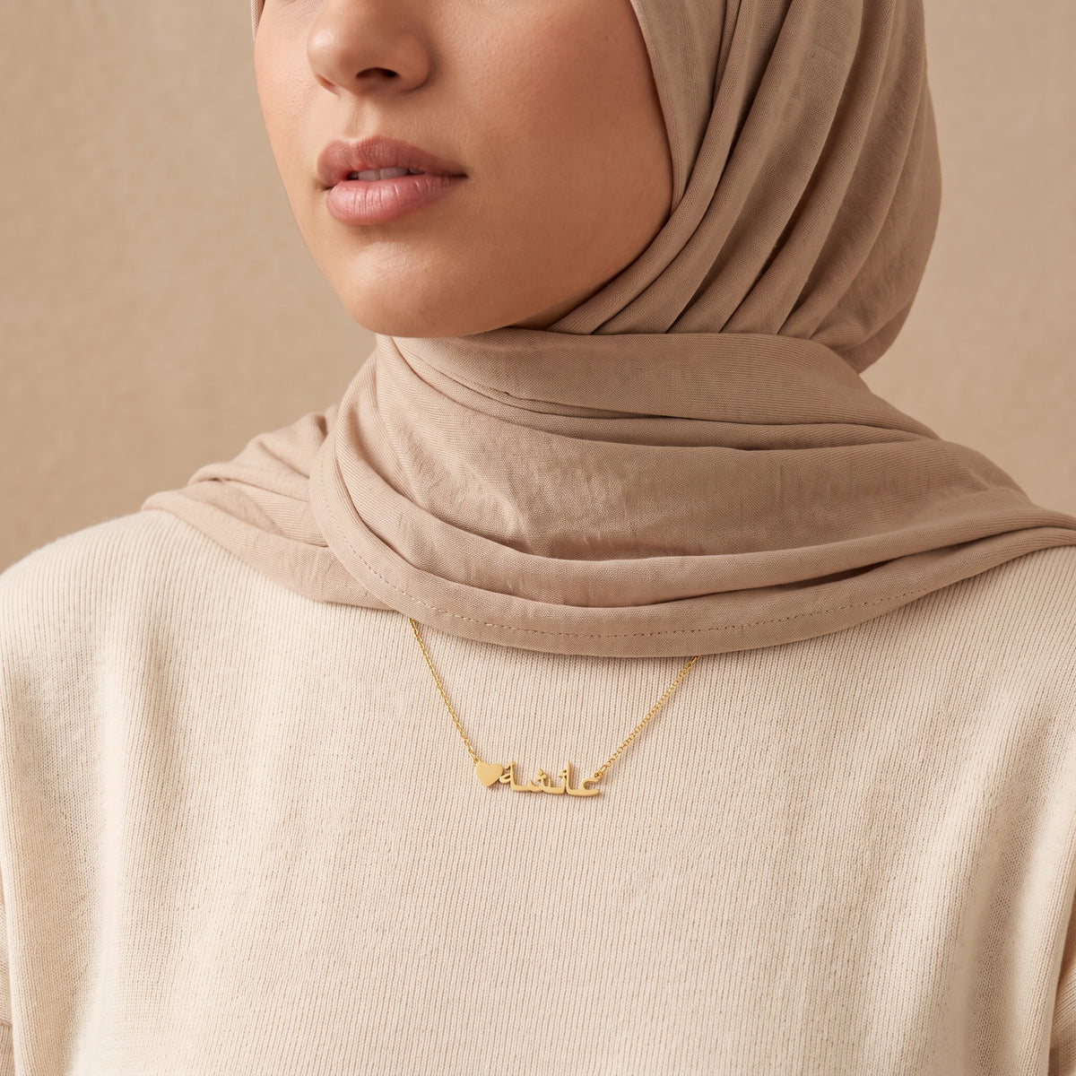 Personalized Arabic Name Heart Necklace