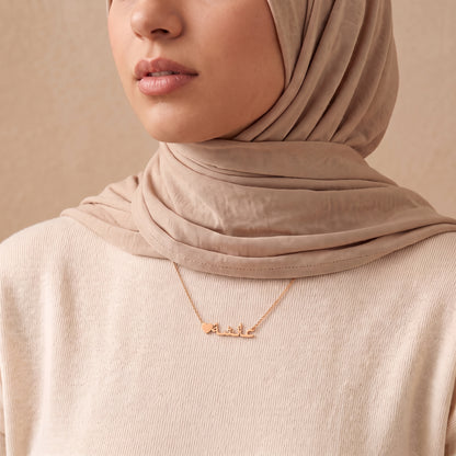 Custom Arabic Name Heart Necklace in Rose Gold