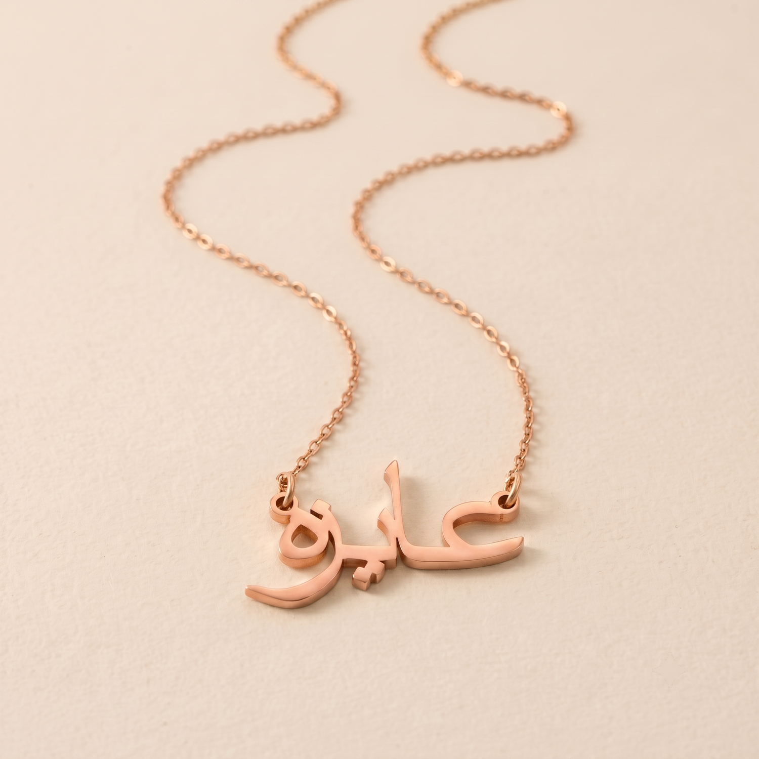 Aiza Name Meaning &amp; Origin Name Necklace