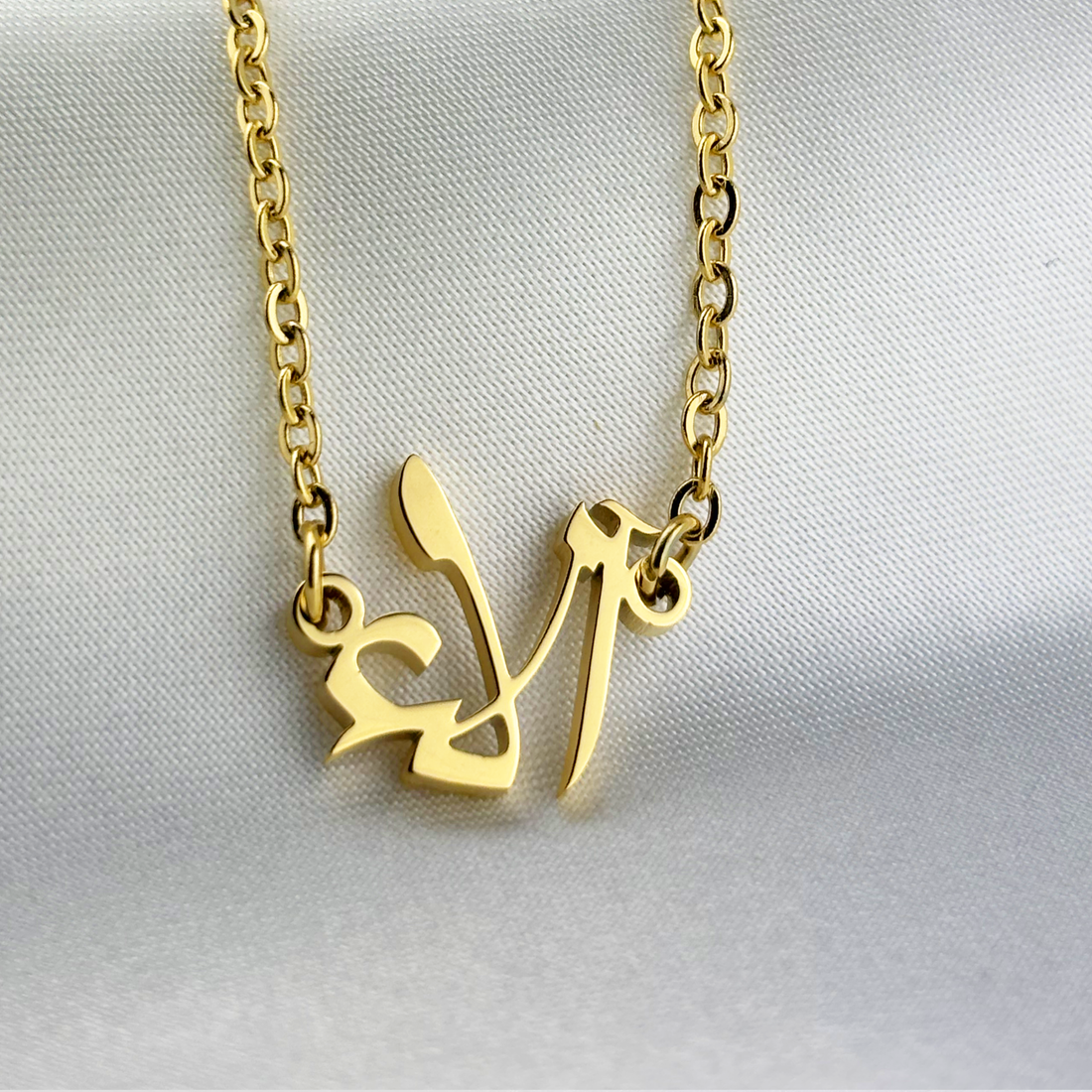 Alla (آلاء) in Arabic Name Necklace