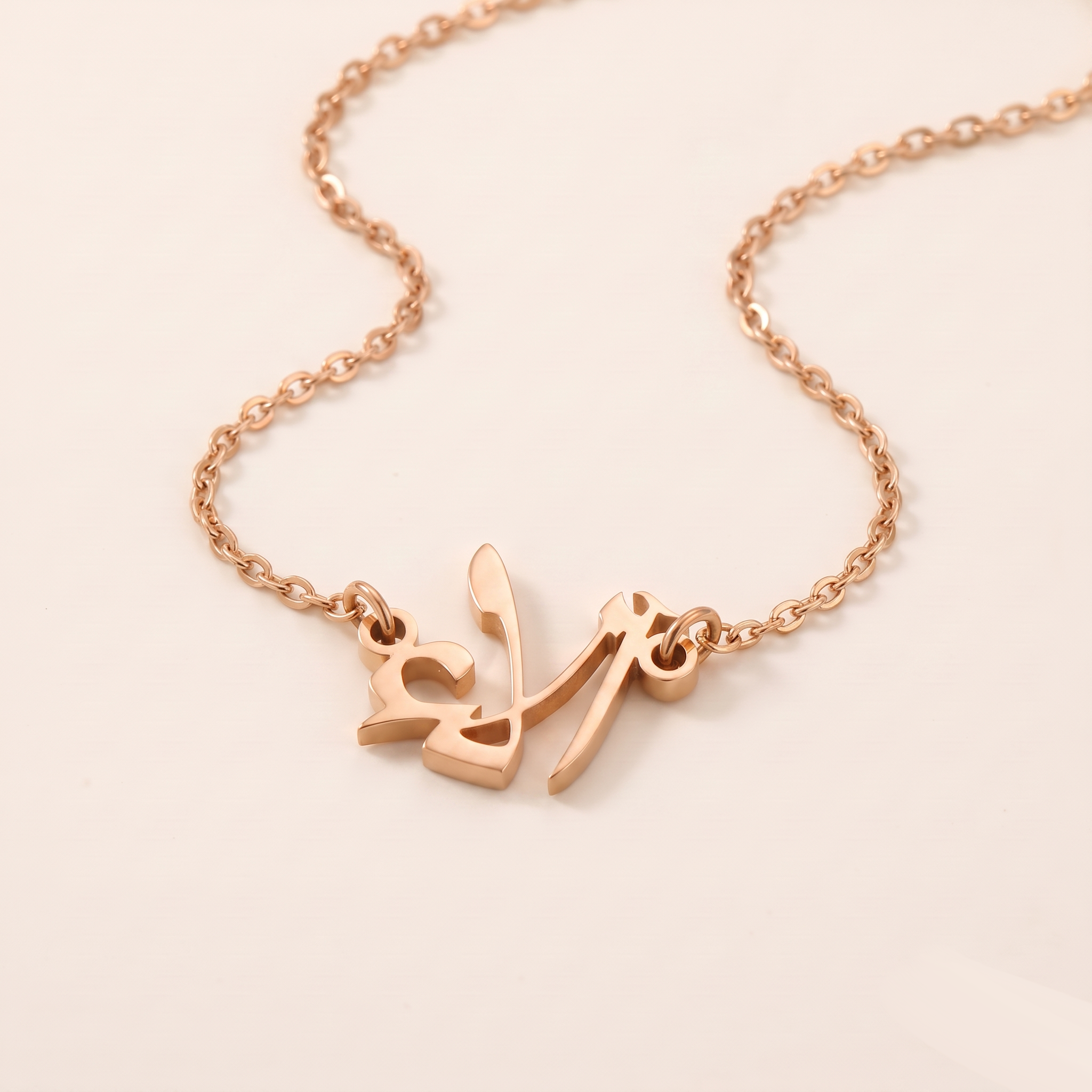 Alaa (آلاء) in Arabic Calligraphy Name Necklace